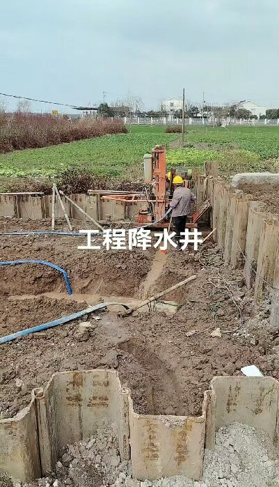 钟祥工地施工用水井